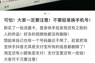 酸了！韩媒：毁了韩国比赛的马宁却执法决赛，中国媒体还称赞他